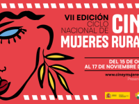 VII Ciclo nacional de cine y mujeres rurales