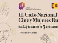 Ciclo nacional de cine y mujeres rurales